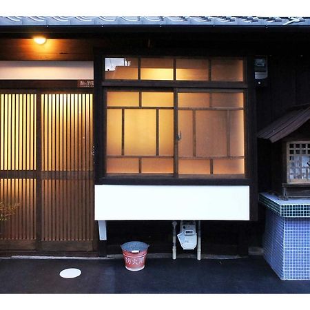 Yunokian Villa Kyoto Dış mekan fotoğraf