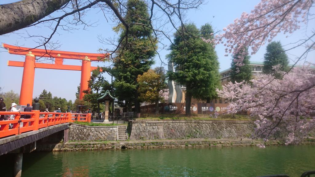 Yunokian Villa Kyoto Dış mekan fotoğraf