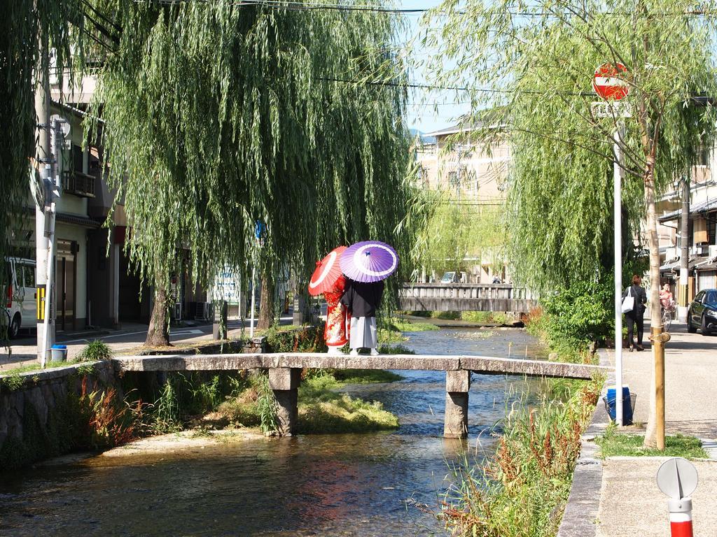Yunokian Villa Kyoto Dış mekan fotoğraf