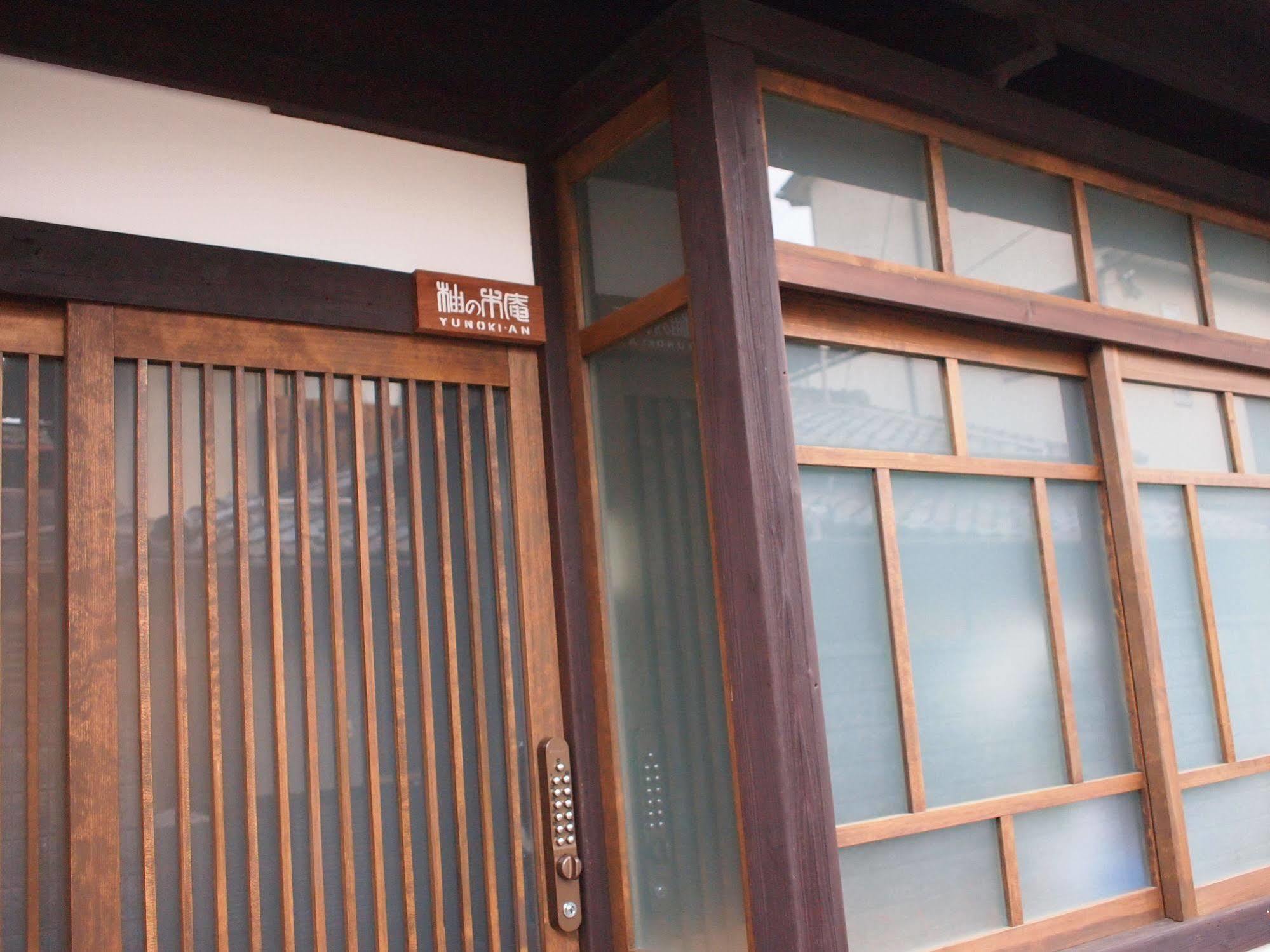 Yunokian Villa Kyoto Dış mekan fotoğraf